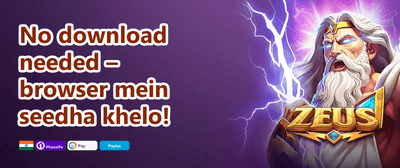 Daily Reload Bonus promotion
