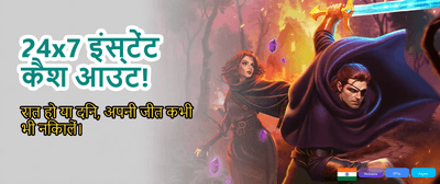 Exclusive ZTL Bonuses Inside banner